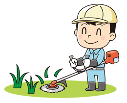 草刈りイメージ